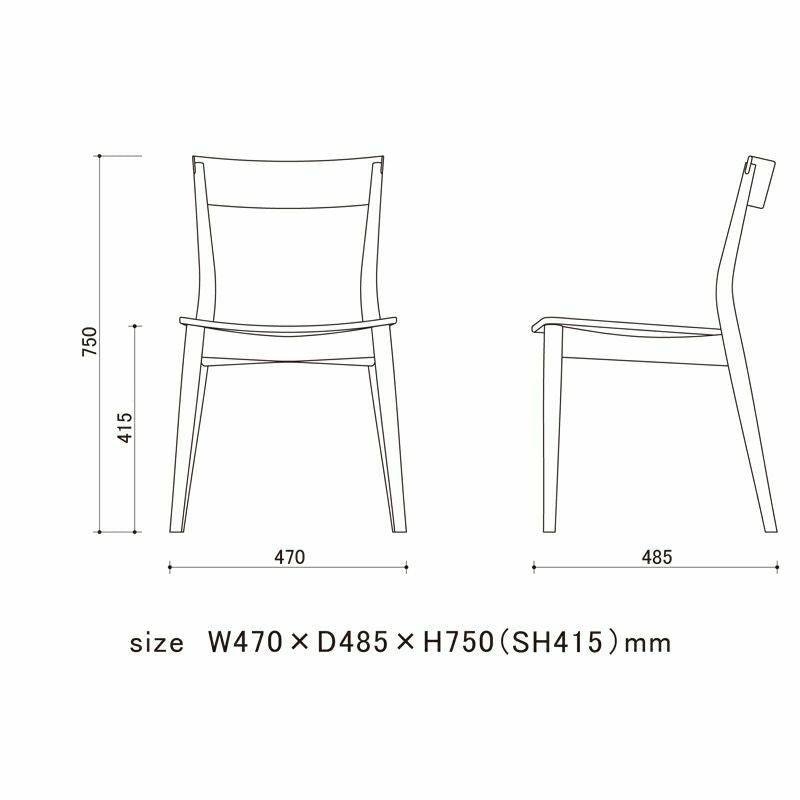 宮崎椅子製作所 azuki chair（アズキチェア）座無垢タイプ