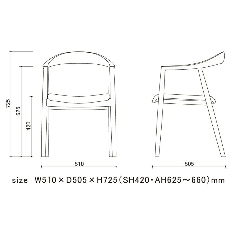 宮崎椅子製作所 hata chair（旗チェア/ハタチェア）