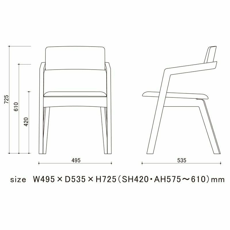 宮崎椅子製作所 kuku muku chair（ククムクチェア）背無垢タイプ