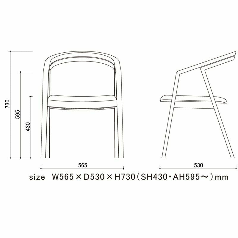 宮崎椅子製作所 UU chair（ユーユーチェア）