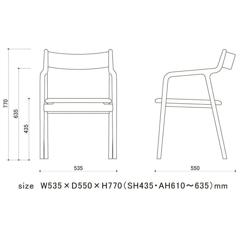 宮崎椅子製作所 PePe arm chair（ぺぺ アームチェア）背布張タイプ