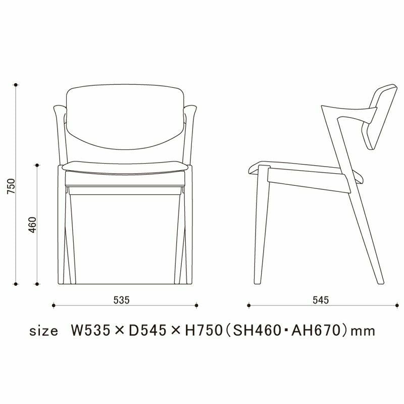 宮崎椅子製作所 No.42 chair（ナンバーヨンジュウニ NO42 ナンバー42）