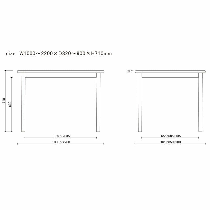 宮崎椅子製作所 MM table（エムエムテーブル）