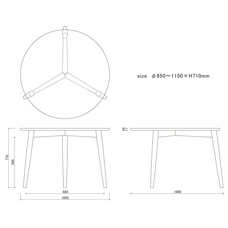 宮崎椅子製作所 hozuki table（ほおずきテーブル）・丸テーブル3本脚