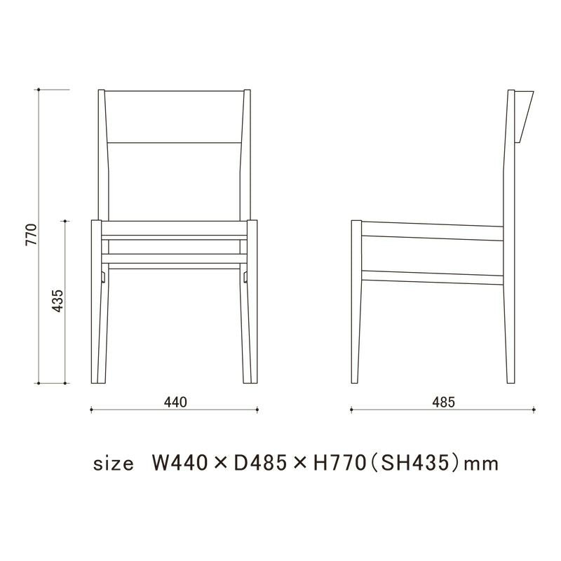 宮崎椅子製作所 MENU（メニュー）サイドチェア