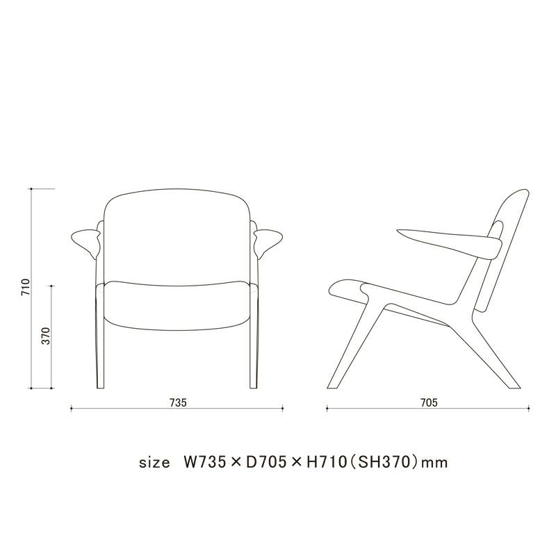 宮崎椅子製作所 IS lounge （ISラウンジチェア）肘共材タイプ