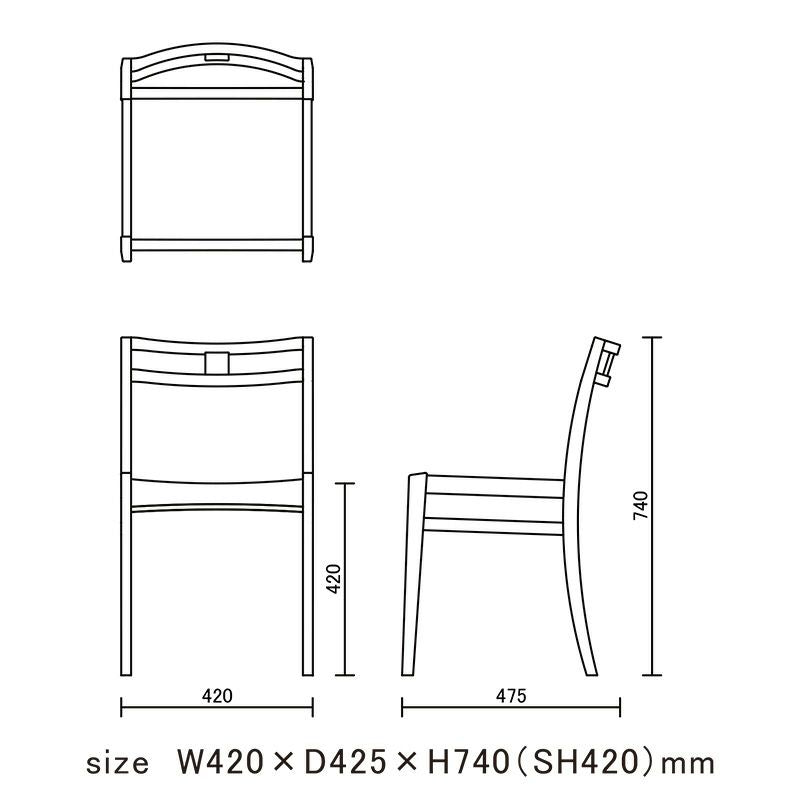 宮崎椅子製作所 maku chair（マクチェア）