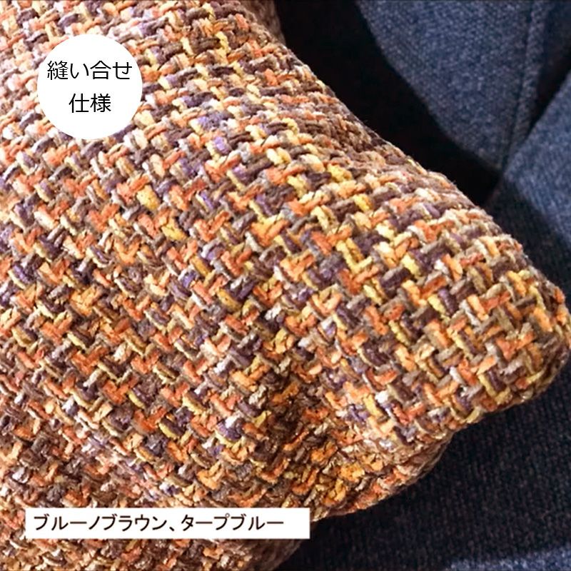 カリモク60 クッションカバー45×45cmサンフラワー（つまみ仕様）