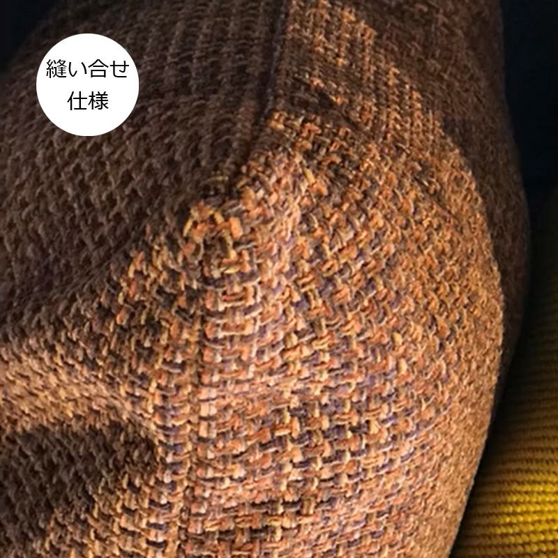 カリモク60 クッションカバー45×45cmサンフラワー（つまみ仕様）