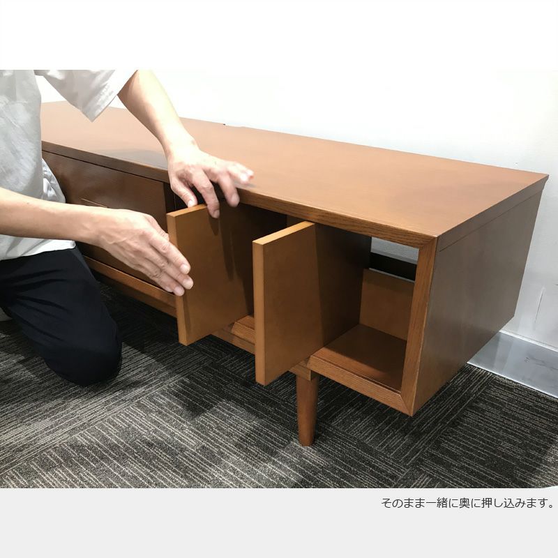 【在庫なくなり次第終了】カリモク60+ 仕切りユニット1500（ヴィンテージチーク色塗装）