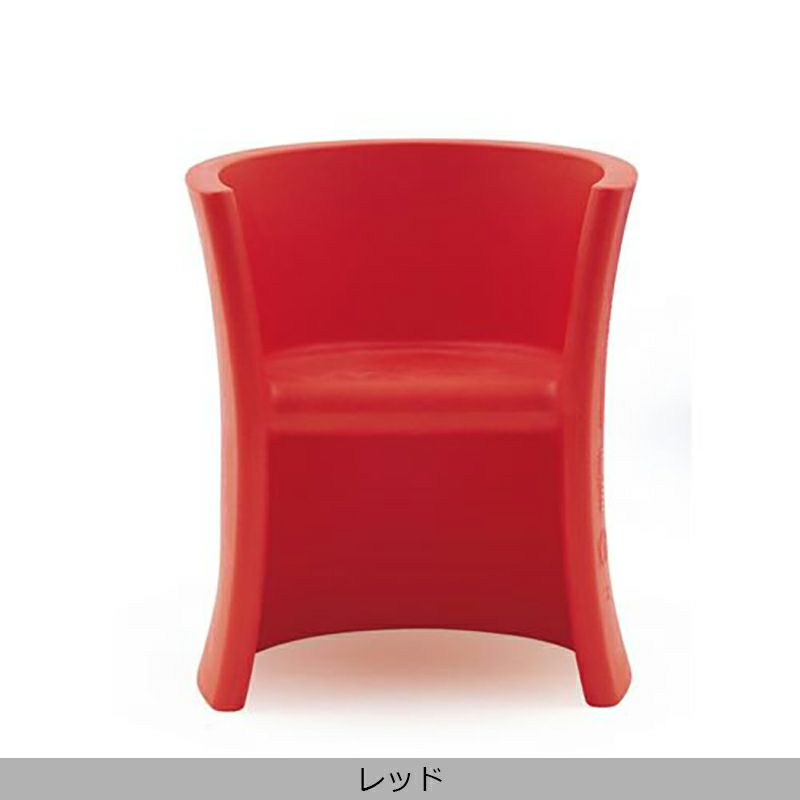 キッズチェアー　Magis Trioli MAGIS(マジス) Trioli(トリオリ) – FELICE.ONLINE
