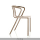 MAGIS(マジス) Air-Arm Chair(エアアームチェア)