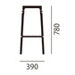 MAGIS(マジス) Steelwood stool(スティールウッド スツール)座面高78cm