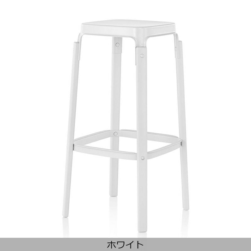 MAGIS(マジス) Steelwood stool(スティールウッド スツール)座面高78cm