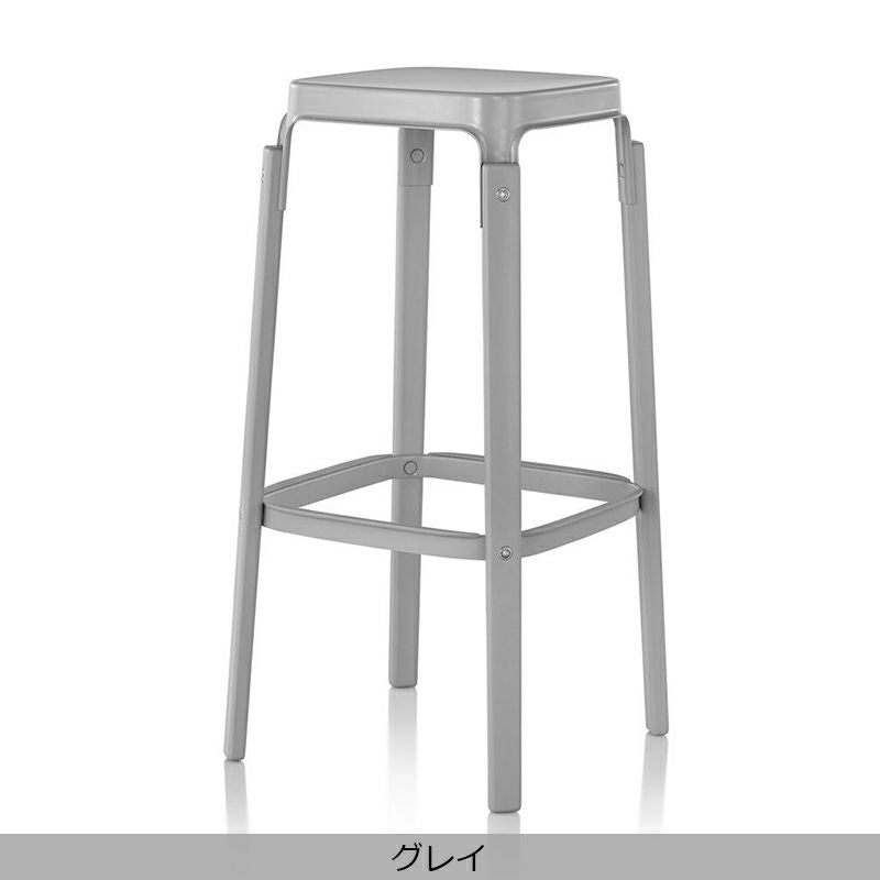 MAGIS(マジス) Steelwood stool(スティールウッド スツール)座面高78cm