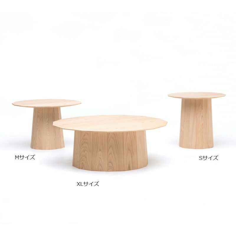 カリモクニュースタンダード カラーウッド テーブルXL・PLAIN（ペールナチュラル）
