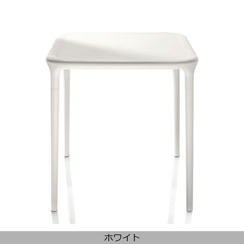 MAGIS(マジス) Air-Table(エア テーブル) – FELICE.ONLINE