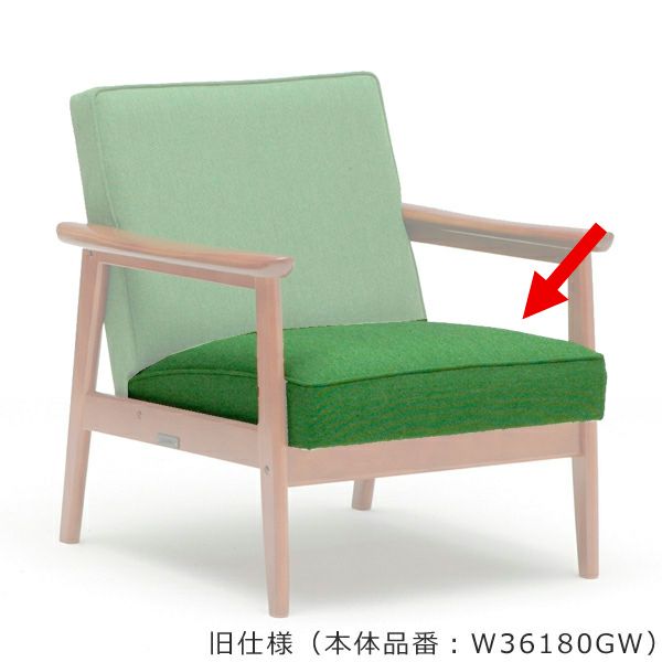 カリモク60 Kチェア1シーター座面シートタープグリーン