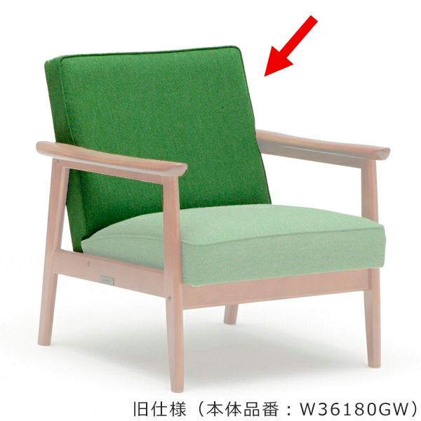 カリモク60 Kチェア1シーター背モタレタープグリーン
