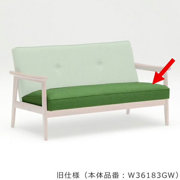 カリモク60 Kチェア2シーター座面シートタープグリーン